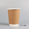Các khả năng khác nhau có thể phân hủy sinh học Ly cà phê giấy Kraft hai tường dùng một lần