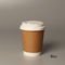Tách cà phê giấy Kraft 8oz 14oz 16oz có thể phân hủy chất lượng cao có nắp đậy