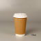 Tách cà phê giấy Kraft 8oz 14oz 16oz có thể phân hủy chất lượng cao có nắp đậy