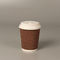 Kích thước khác nhau Ly cà phê giấy dùng một lần có thể phân hủy để uống nóng