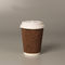Kích thước khác nhau Ly cà phê giấy dùng một lần có thể phân hủy để uống nóng