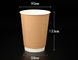 16oz Tách cà phê giấy dùng một lần Tách cà phê giấy tùy chỉnh có thể tái chế Số lượng lớn